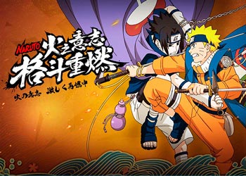 Naruto Mobile (увеличено урон)